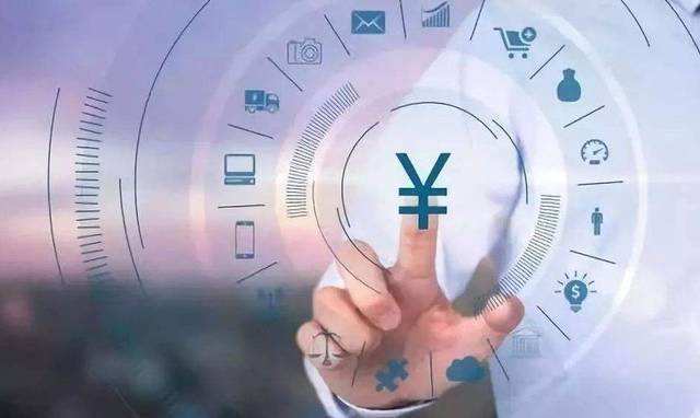 守正創(chuàng)新 用金融科技更好服務(wù)實體經(jīng)濟