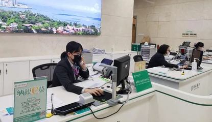 廈門農(nóng)行 抗疫勇?lián)敚?wù)有力量，用金融力量贏得各方贊譽